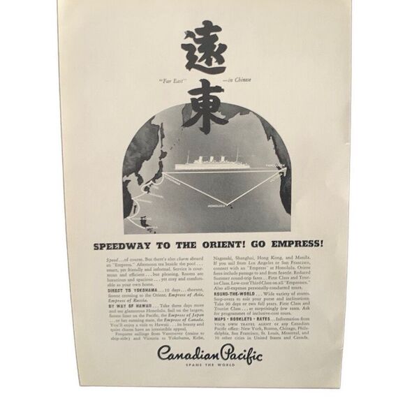 Vintage 1935 Canadian Pacific Speedway to the Orient Ad Advertisement - Picture 2 of 4